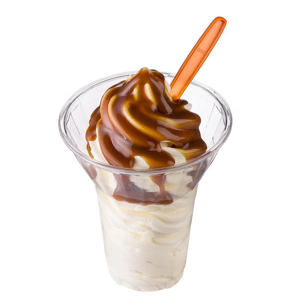 Sundae_caramel.jpg